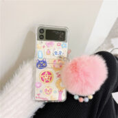 With Beads & Plush