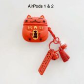 Red /w Pendant AirPods 1 & 2