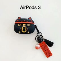 lucky cat airpods case