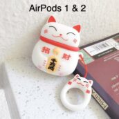 White AirPods 1 & 2