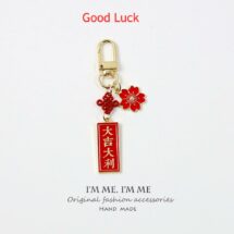 good luck key charm