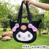 Kuromi