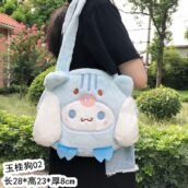 Cinnamoroll Blue