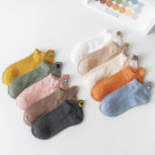 Bundle