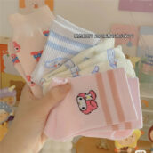Bundle