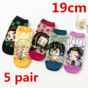 Bundle 1