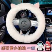 Cat Ears White