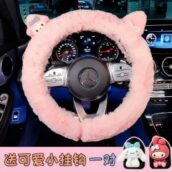 My Melody 1