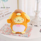 Pompompurin