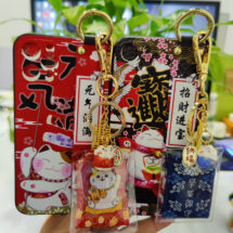 kawaii lucky cat phone case with holder and good luck charm